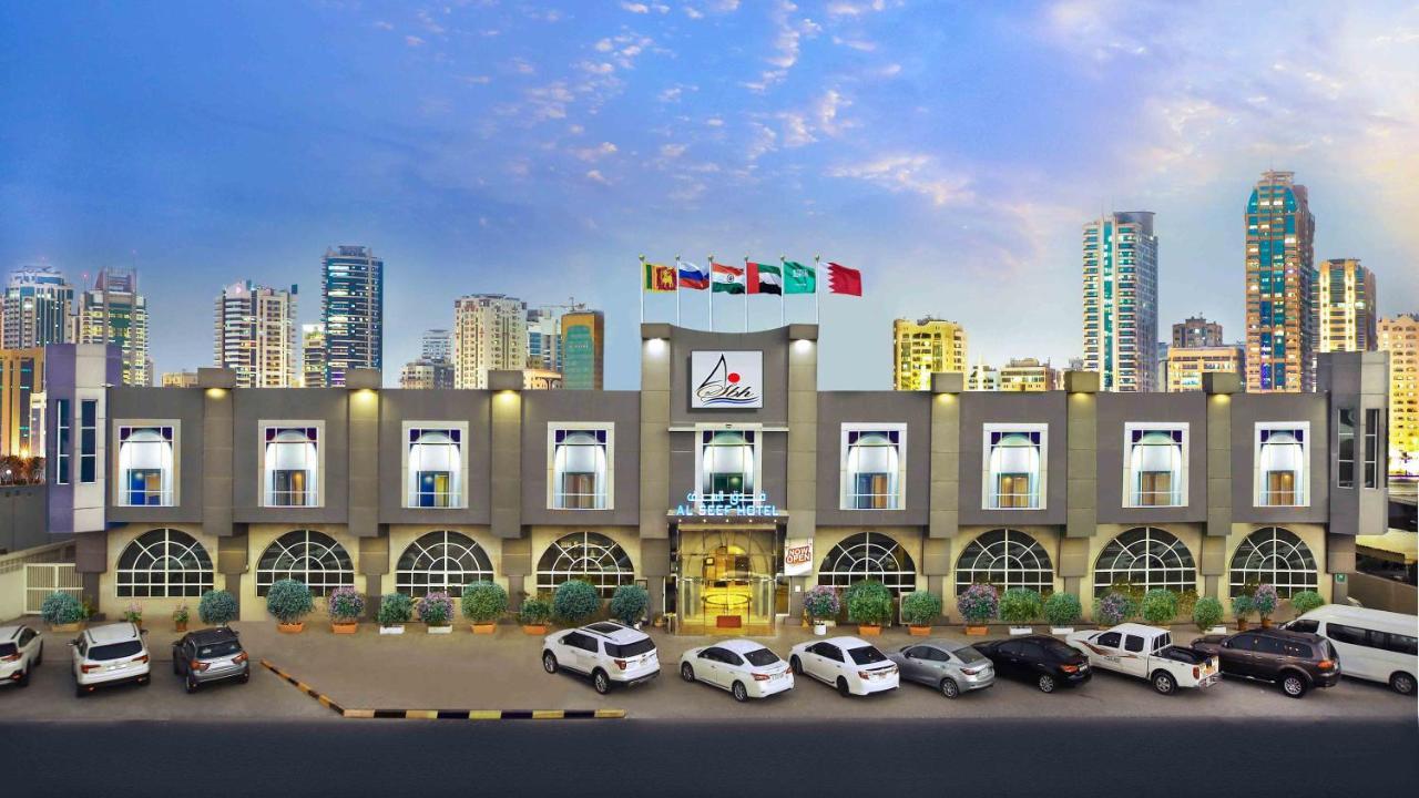 Al Seef Hotel Charjah Extérieur photo