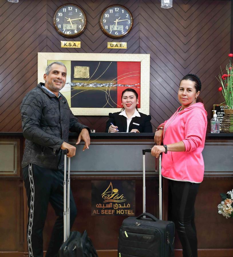 Al Seef Hotel Charjah Extérieur photo
