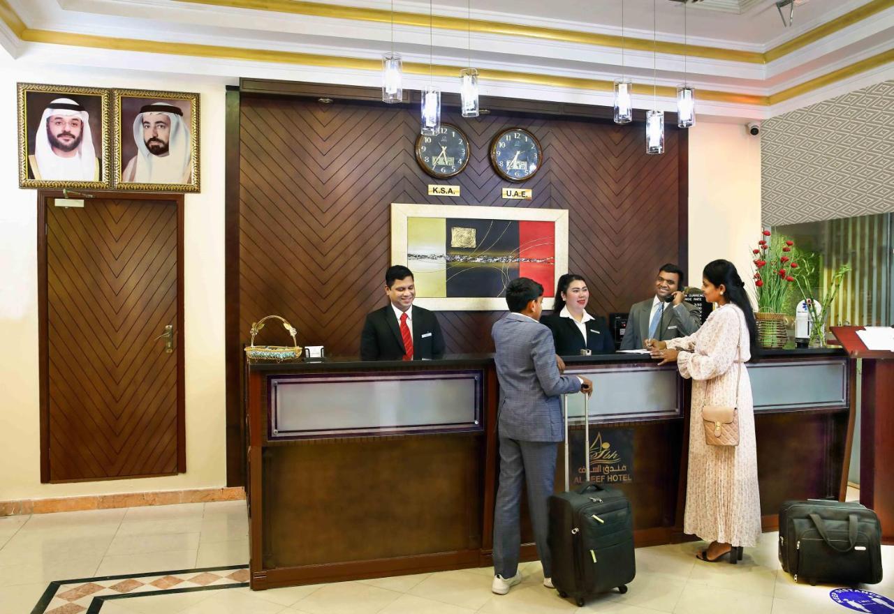 Al Seef Hotel Charjah Extérieur photo